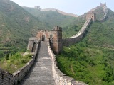 Novodobé divy světa – Velká čínská zeď