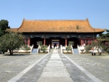 Hrobky mingských císařů