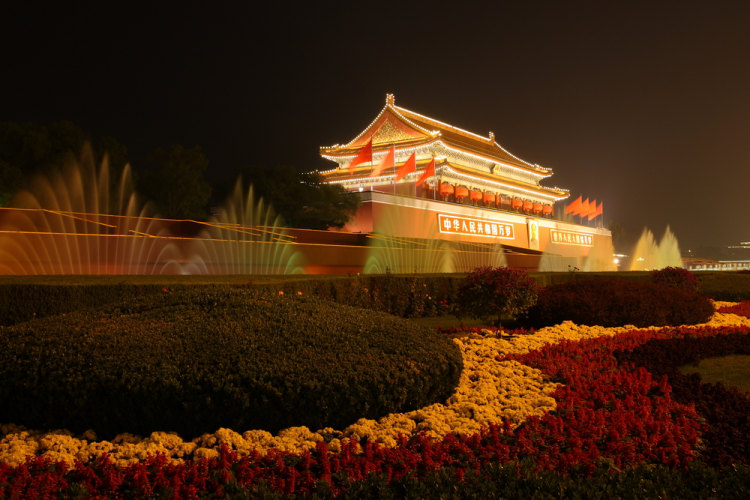 Peking - Zakázané město