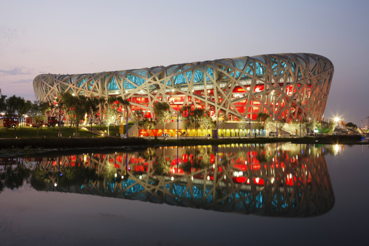 Peking - Národní stadion